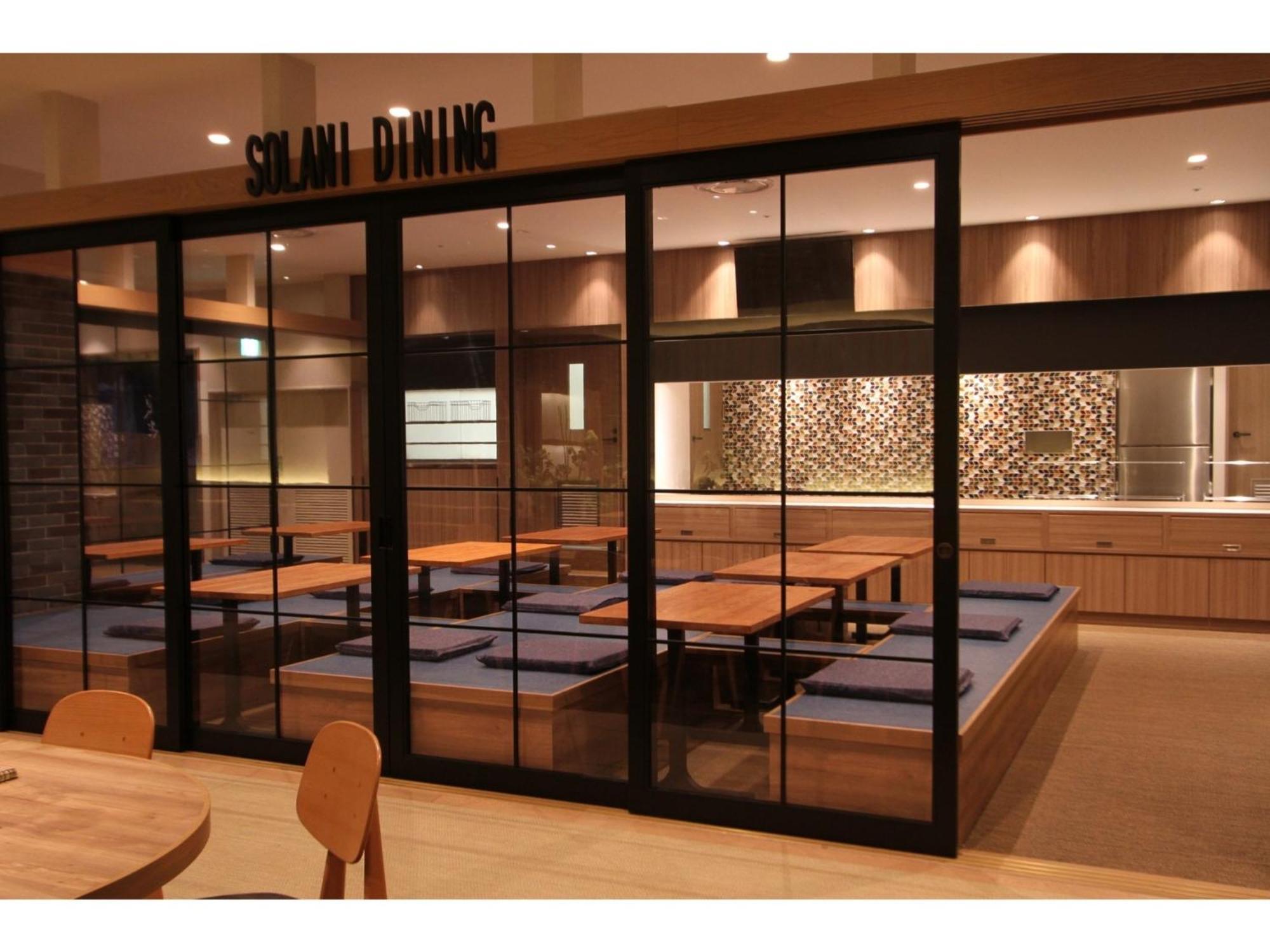 Kajimachi No Yu Spa Solani - Vacation Stay 26776V Χαμαμάτσου Εξωτερικό φωτογραφία