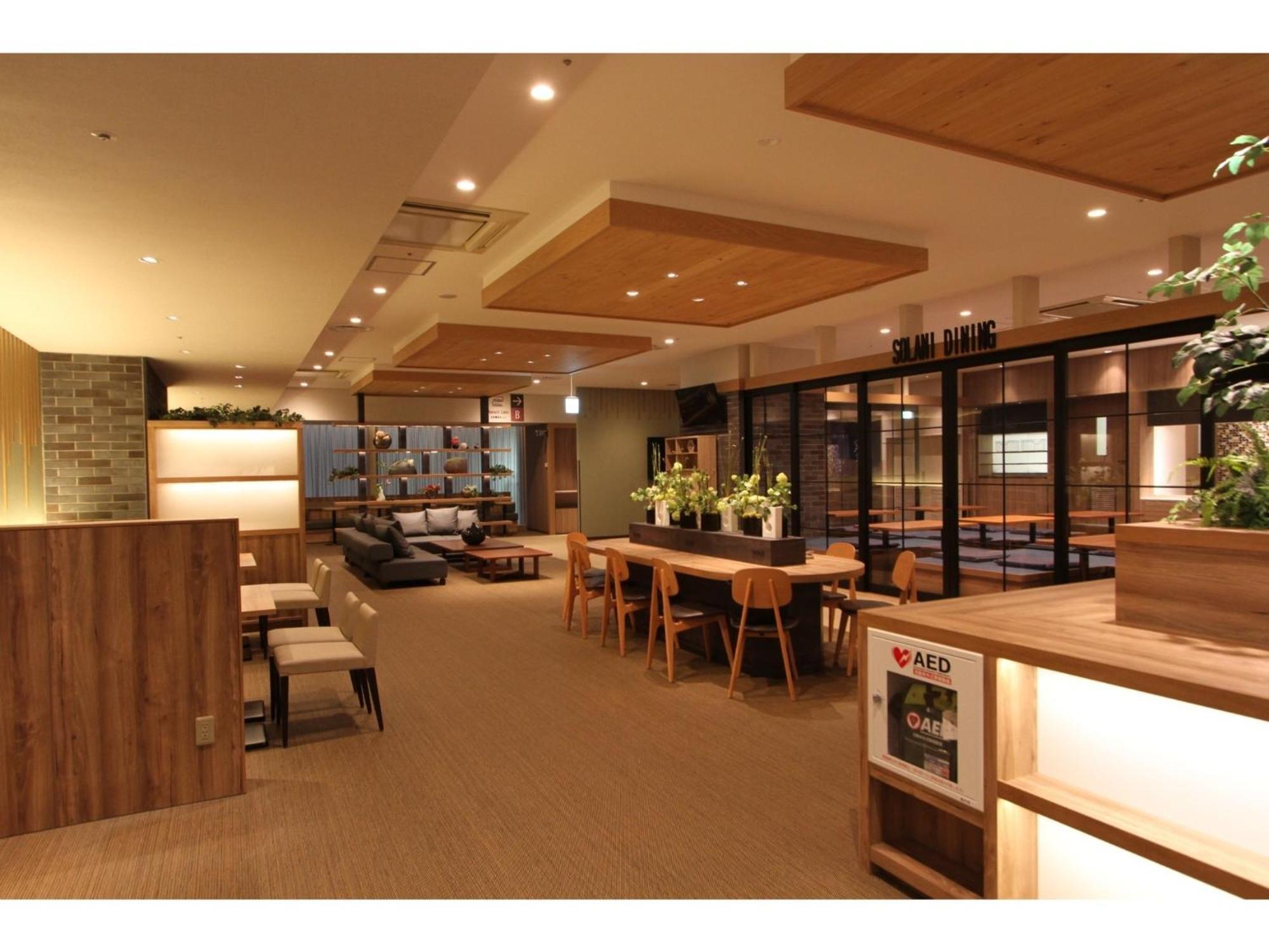 Kajimachi No Yu Spa Solani - Vacation Stay 26776V Χαμαμάτσου Εξωτερικό φωτογραφία